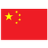 中国U15